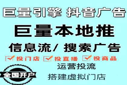 竞价推广如何助力汽车销售业绩飙升